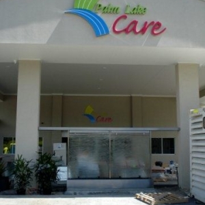 Palm Lake Care Slumped Glass